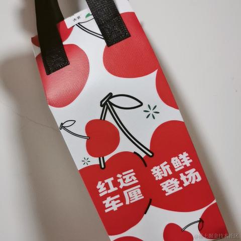 采撷红豆寄思浓于2022-12-30 19:12发布的图片