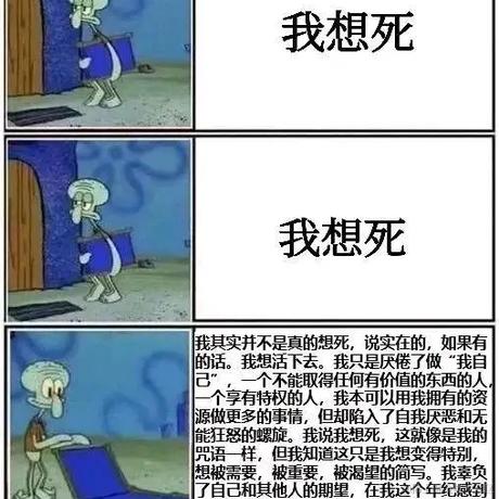 一颗贝极星捏于2022-11-25 07:57发布的图片