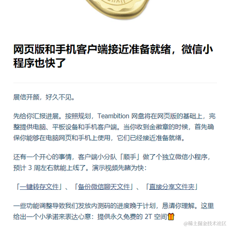 禾木先生于2020-10-23 17:11发布的图片