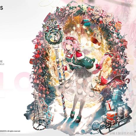 枝江小碗于2022-12-09 10:31发布的图片