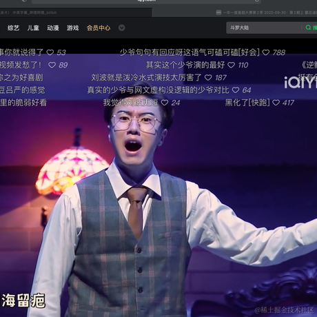 面包不好吃于2022-10-09 11:16发布的图片