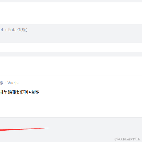 吃瓜群众_混子于2023-03-27 16:32发布的图片
