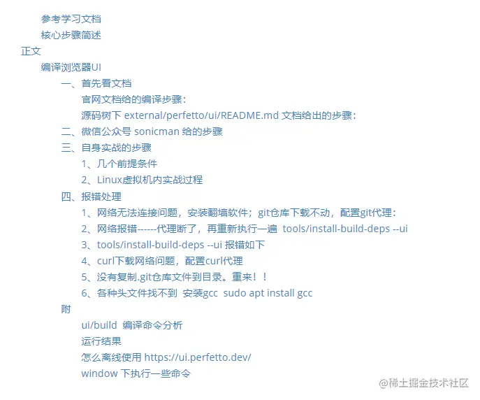 1678033445(1).png