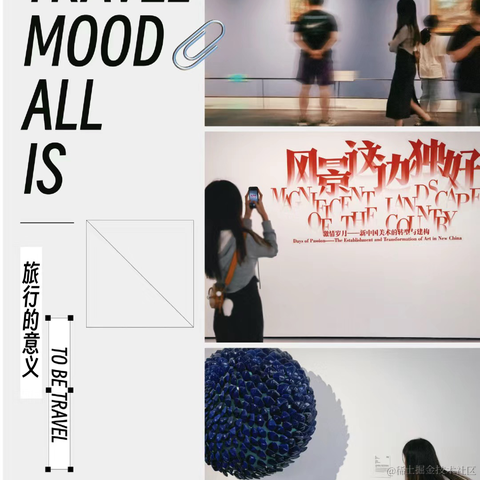 皮皮皮皮皮喵于2024-05-16 09:53发布的图片