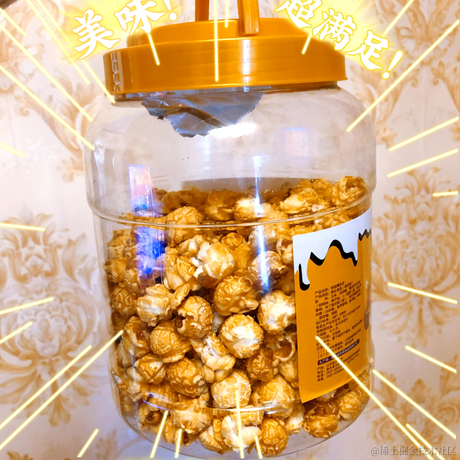 小柒格格巫于2022-11-26 14:18发布的图片