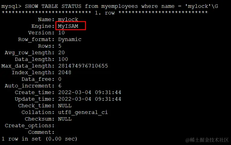 [1] 查看存储引擎.png