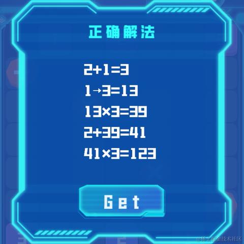 koalaky于2022-10-11 08:58发布的图片