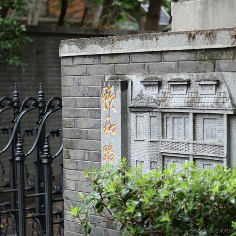你脸红什么啊于2023-06-21 10:24发布的图片