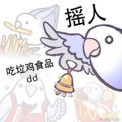 草学长大集结于2023-07-10 20:40发布的图片