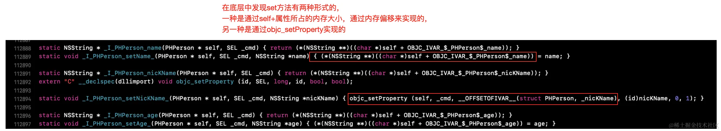 截屏2021-06-23 上午11.13.50.png