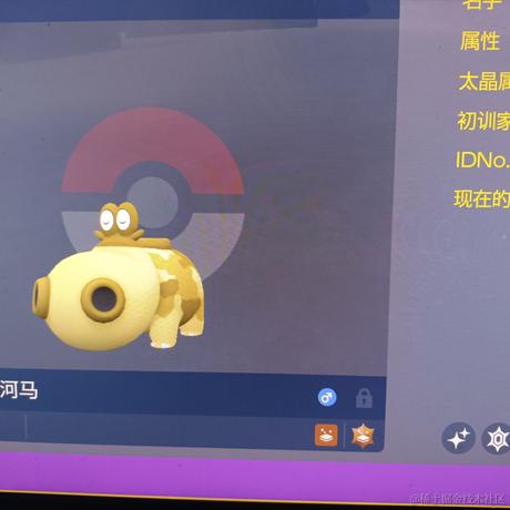 拉姐超我于2022-11-25 12:21发布的图片