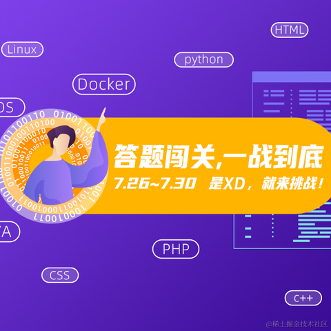 JustCompThin于2021-07-26 14:07发布的图片