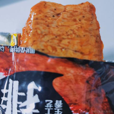 好无聊撒于2022-07-17 09:24发布的图片