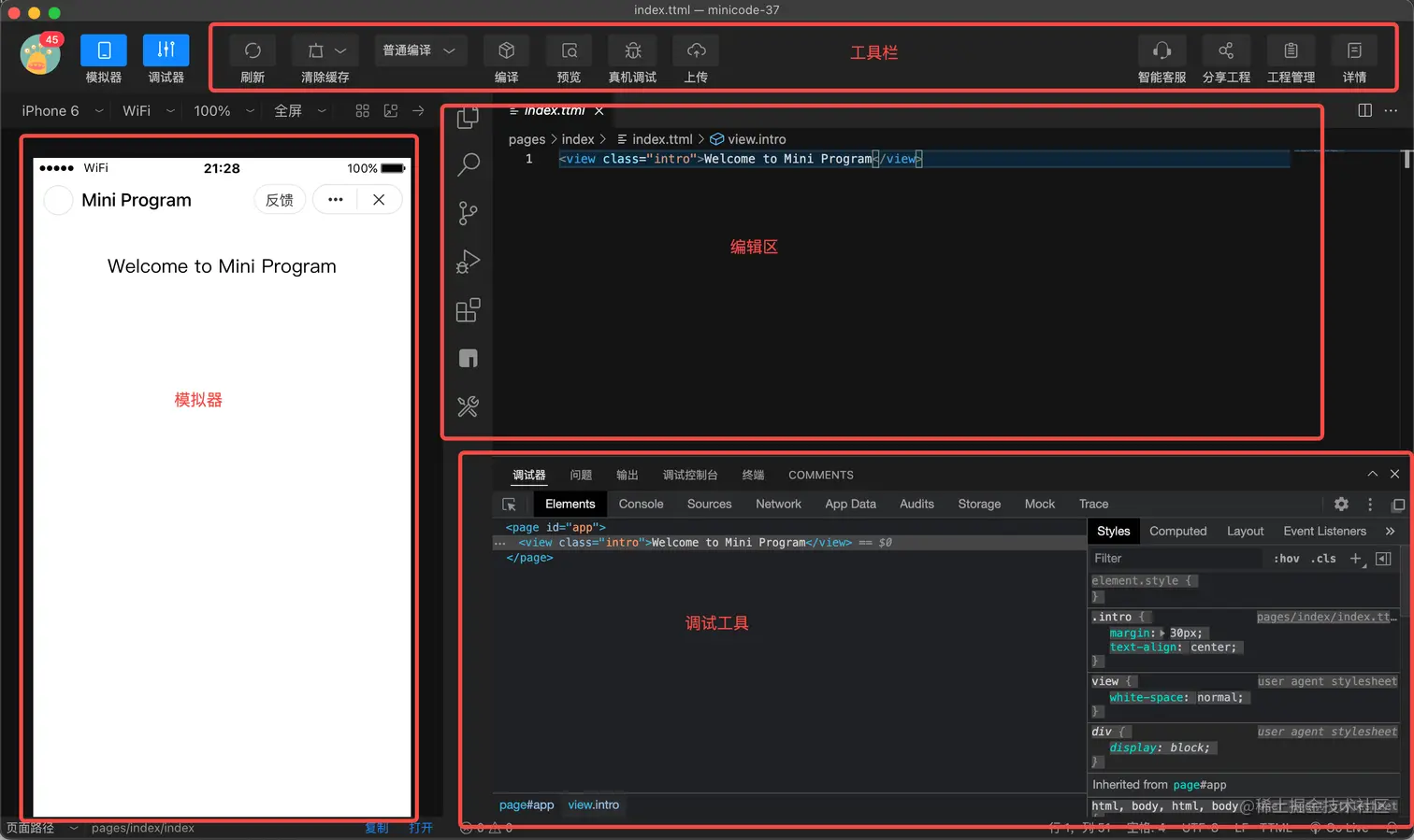 image - 2023-02-04T225346.104.png
