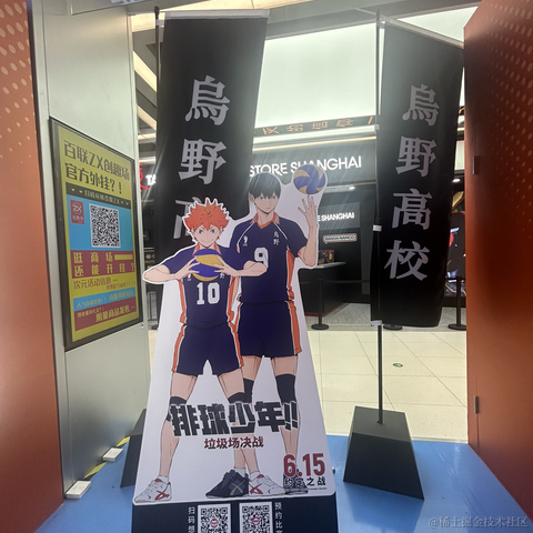 user670614617357于2024-06-24 22:27发布的图片