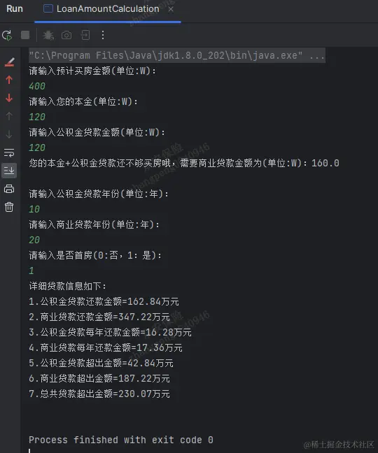 6f9e90ab10c92d0a673777569a64f75.png