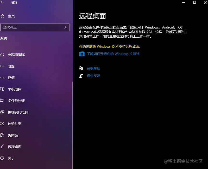 Pasted image 20230514193938.png