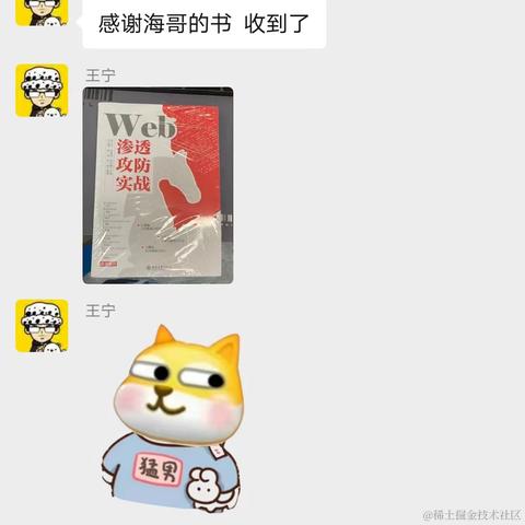 海拥于2022-07-11 07:43发布的图片