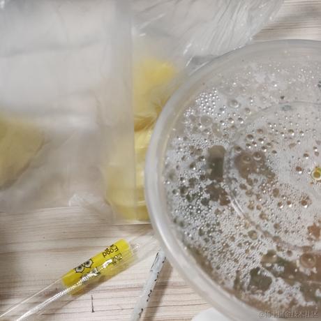 十二月啊啊啊啊于2022-12-11 22:49发布的图片