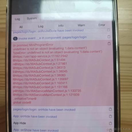 中三牛小码于2023-02-13 16:31发布的图片