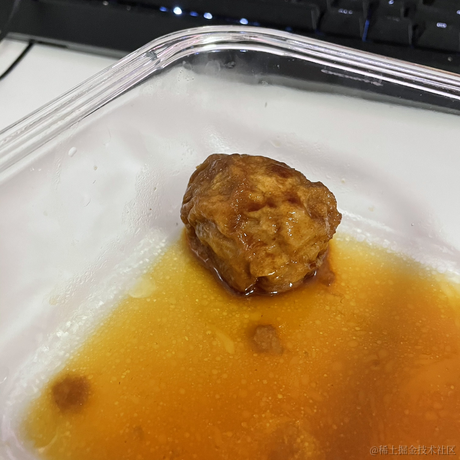 酥饼呀于2021-05-21 21:58发布的图片