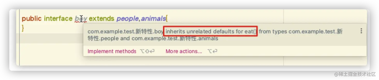 jdk8新特性default