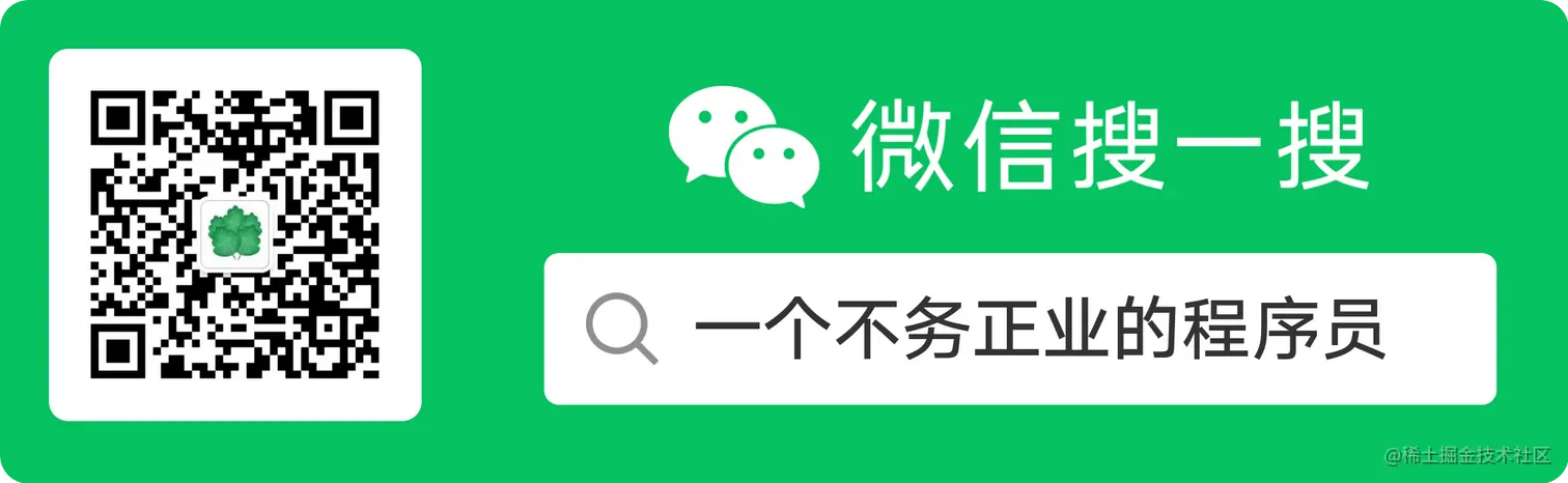扫码_搜索联合传播样式-标准色版.png