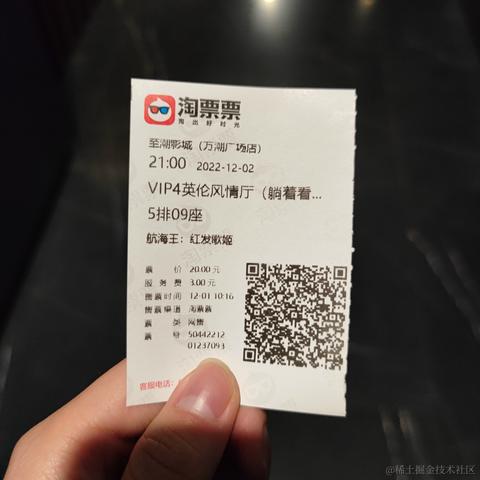 贝极星Rel于2022-12-02 23:20发布的图片