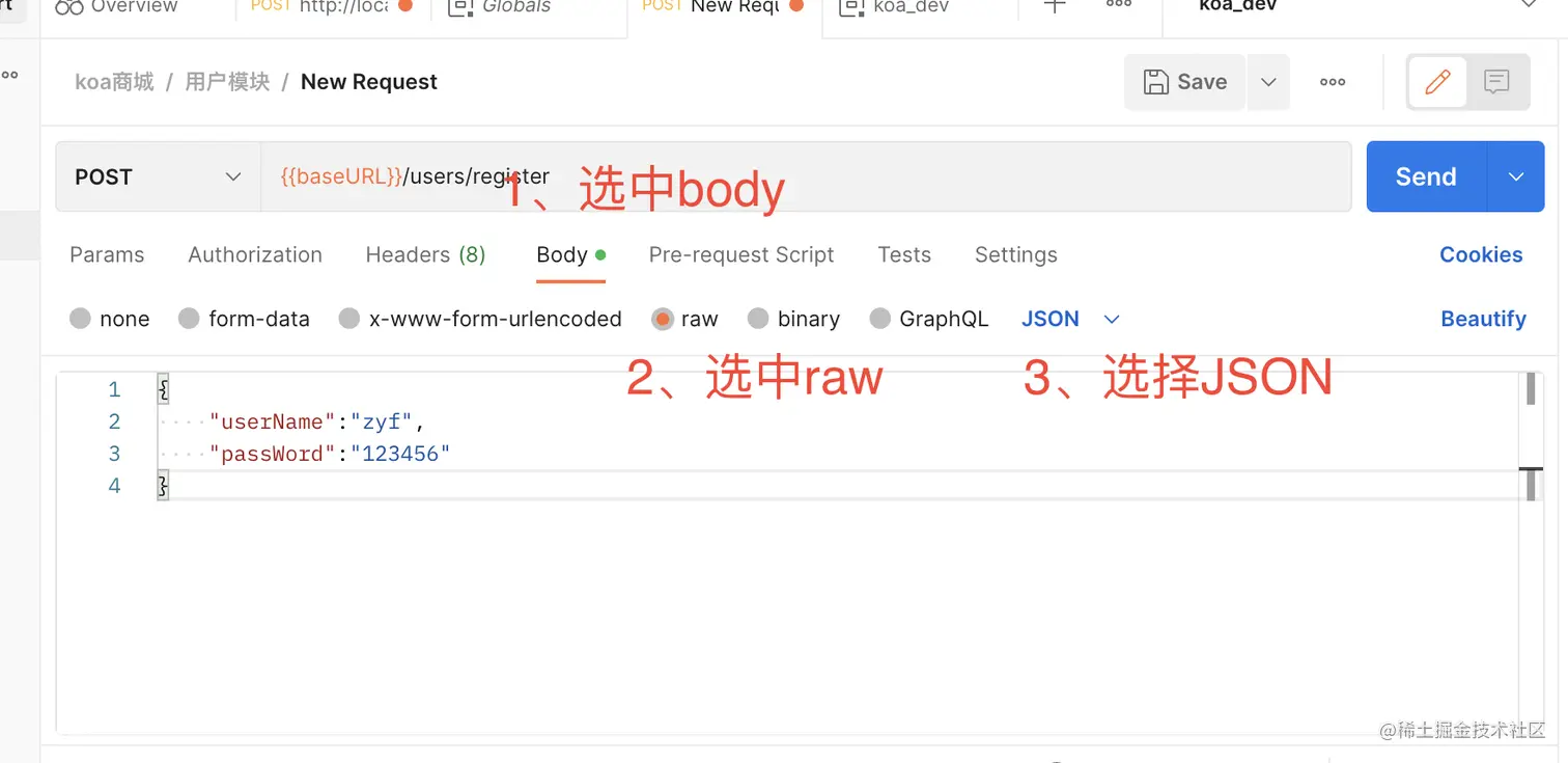 截屏2023-03-26 16.48.25.png