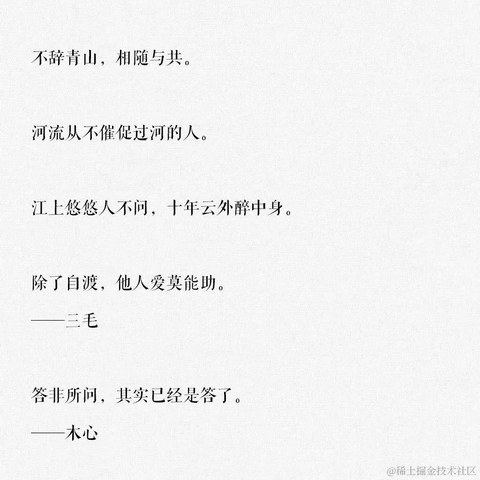 码界西柚于2023-02-15 22:37发布的图片