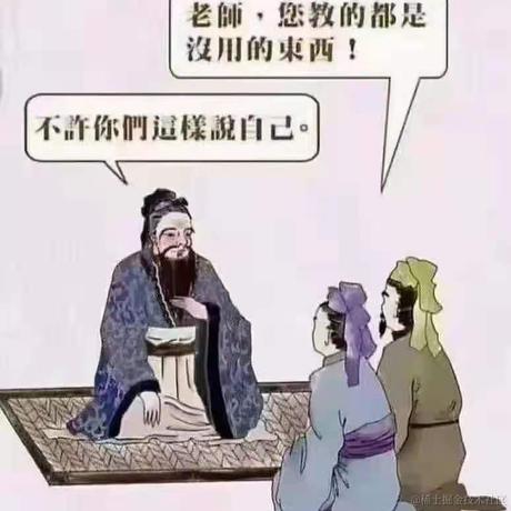 oneoneoneivy于2021-05-31 11:28发布的图片