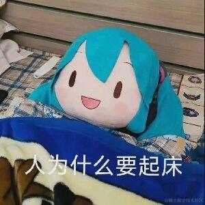 地狱拖拉机于2022-11-11 11:15发布的图片