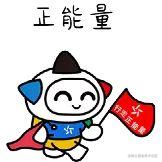 git操作