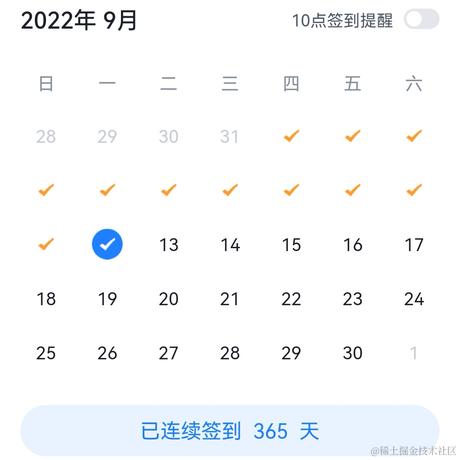vileewills于2022-09-12 16:42发布的图片