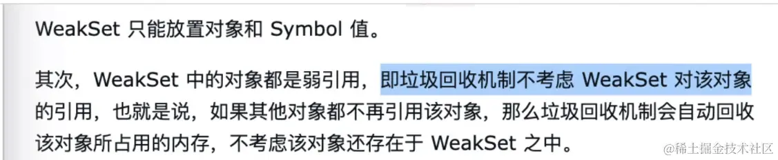 屏幕截图 2024-05-28 110642.png