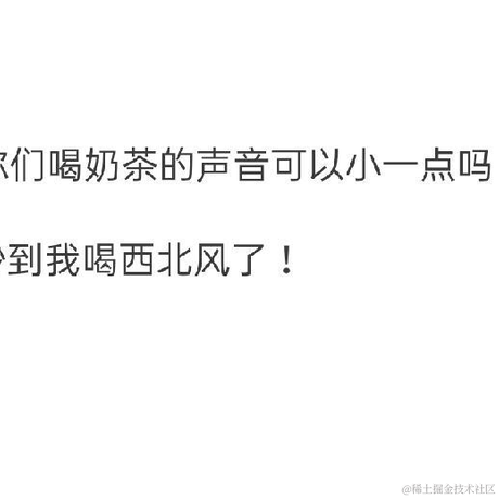 Natchi于2020-09-23 22:55发布的图片