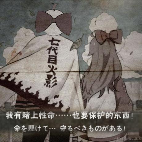 嘉然今天吃外道魔像于2023-07-05 00:35发布的图片