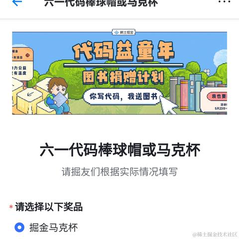 Goodwin于2022-06-02 16:58发布的图片