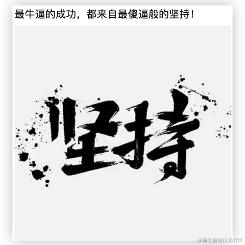 弹幕员头子于2022-12-15 16:35发布的图片