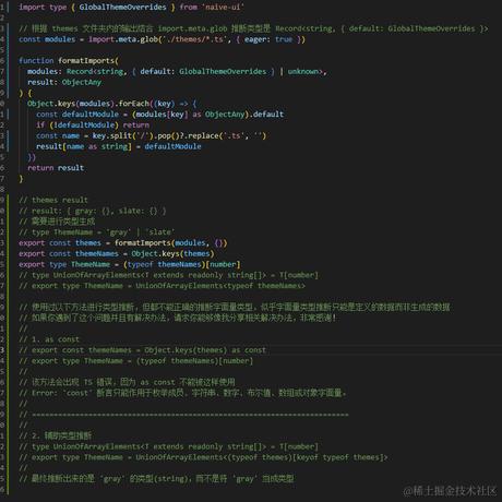 重生之我在网上摸鱼的日子于2024-06-28 09:25发布的图片