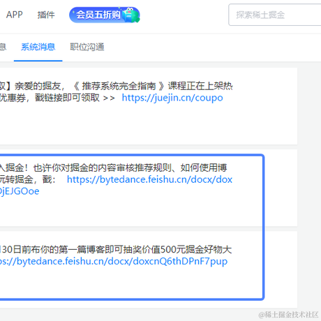 刘亦菲分菲于2022-08-18 19:01发布的图片