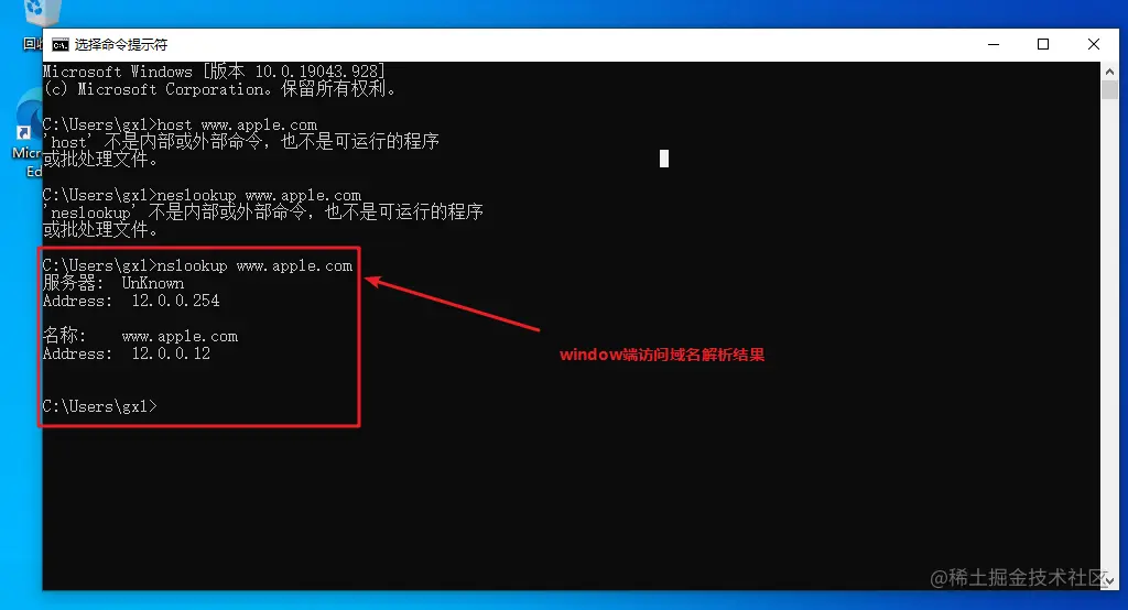 Snipaste_2022-08-17_23-20-12.png