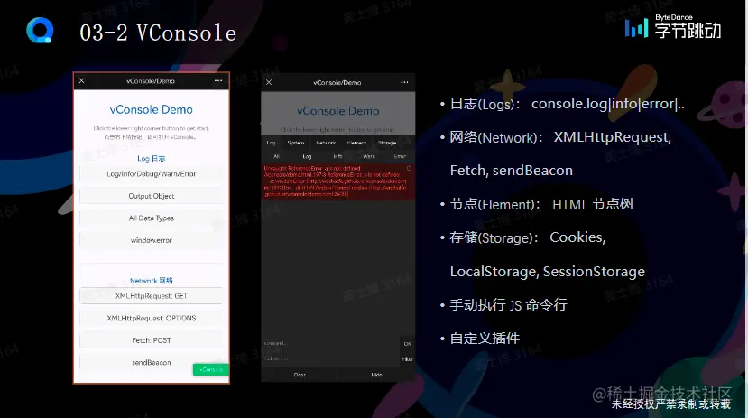 屏幕截图 2023-02-19 100859.png