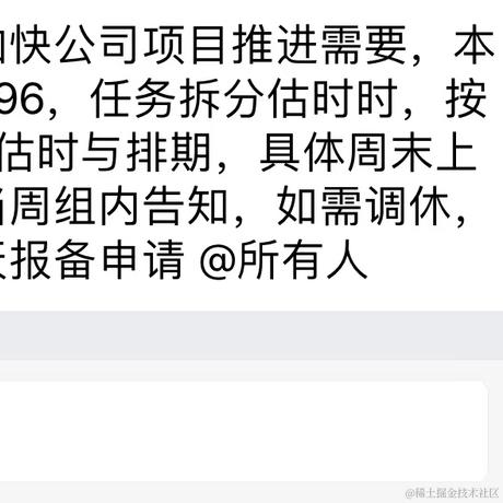 又在墨鱼了于2022-08-29 11:28发布的图片