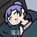 joys_soul于2022-11-22 09:27发布的图片