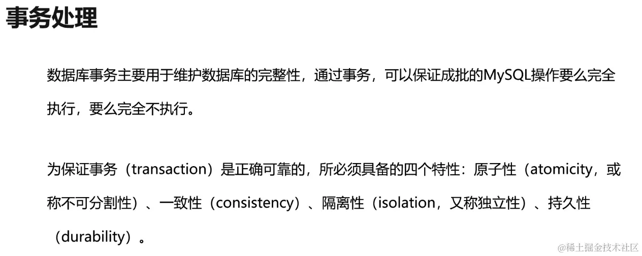 截屏2024-06-19 10.09.25.png