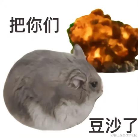 h2o于2022-11-14 08:20发布的图片