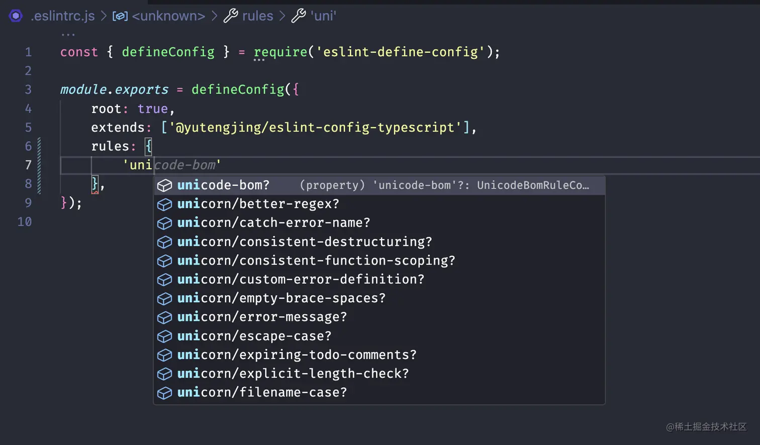 eslint-define-config