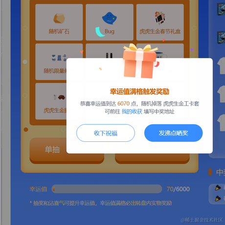 风声z于2021-12-28 08:58发布的图片