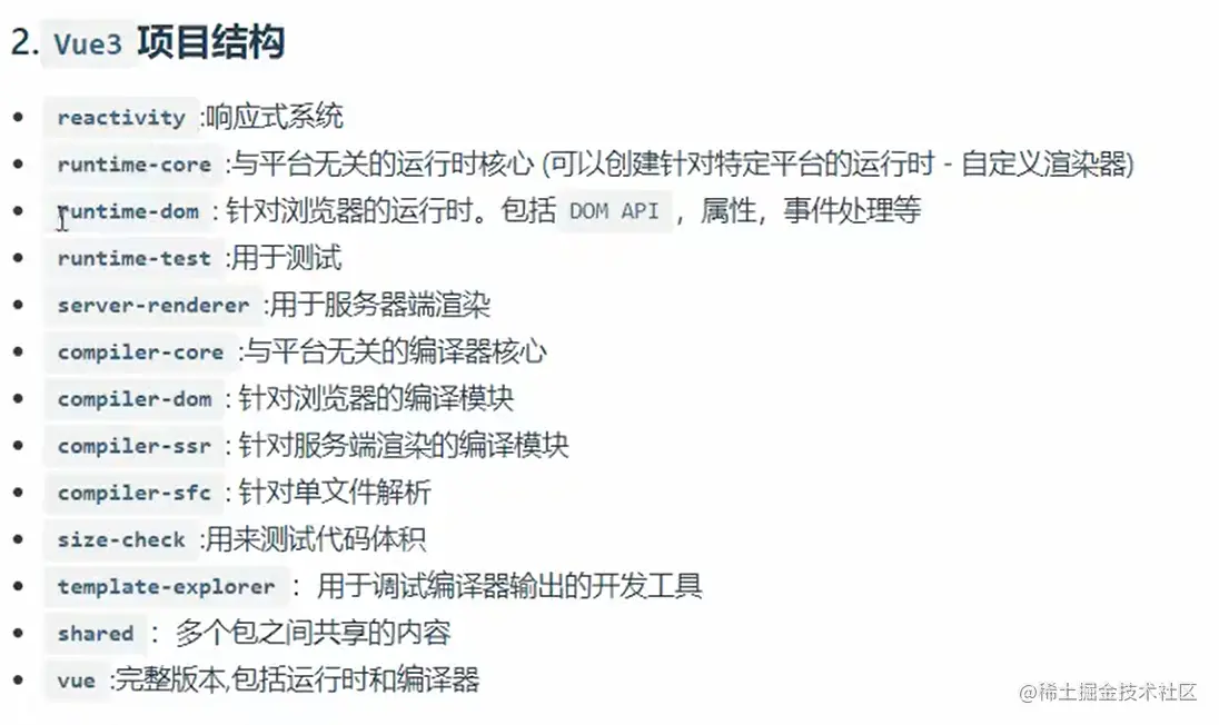 2023-02-14-11-19-45.png